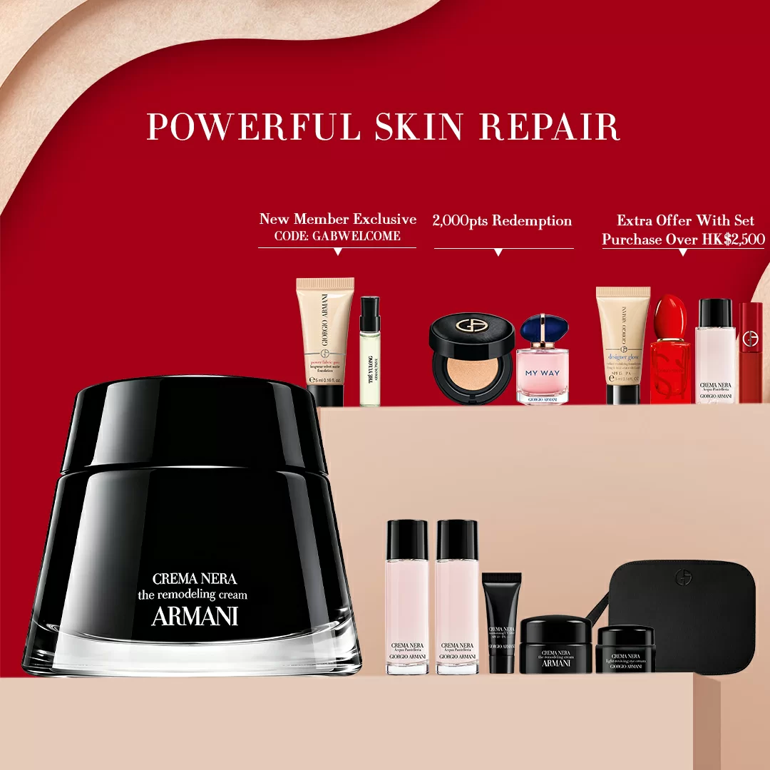 Crema Nera The Remodeling Cream