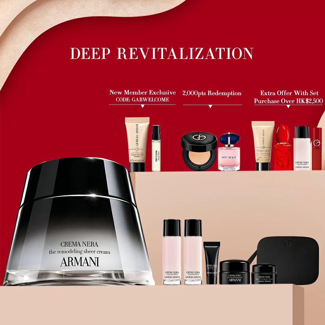 Crema Nera The Remodeling Sheer Cream 50ml set