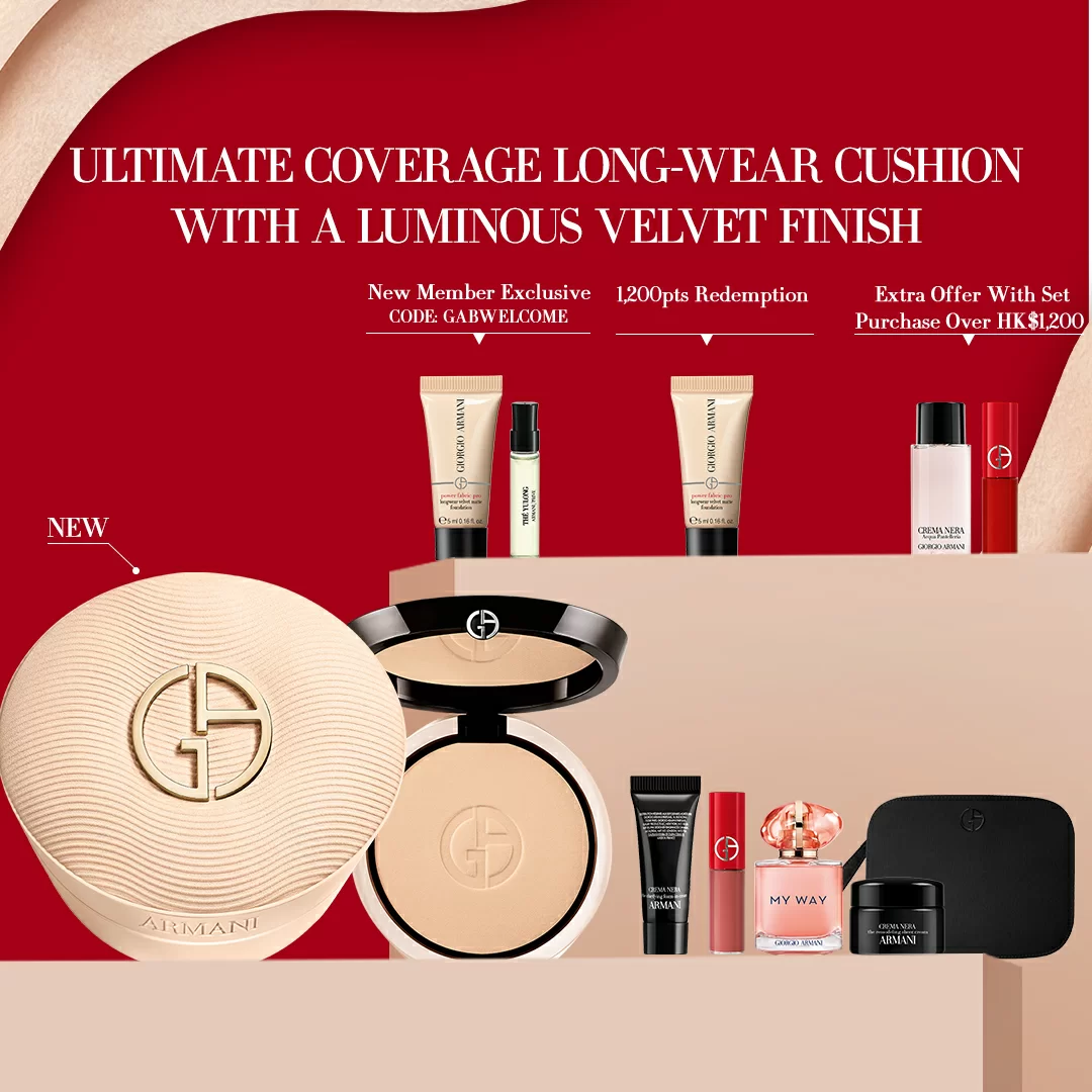 Cushion Foundation  & Compact Set