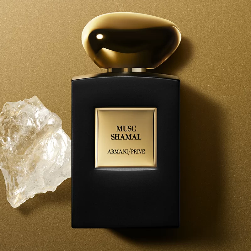 MUSC SHAMAL