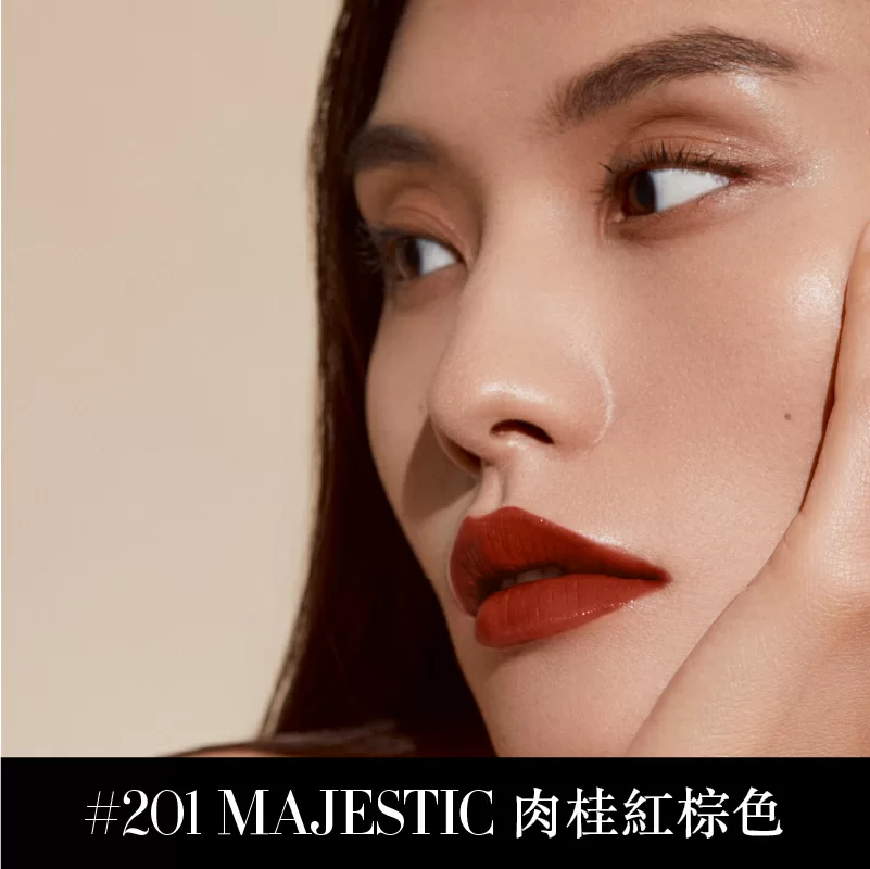 Lip Power 輕柔緞亮唇膏