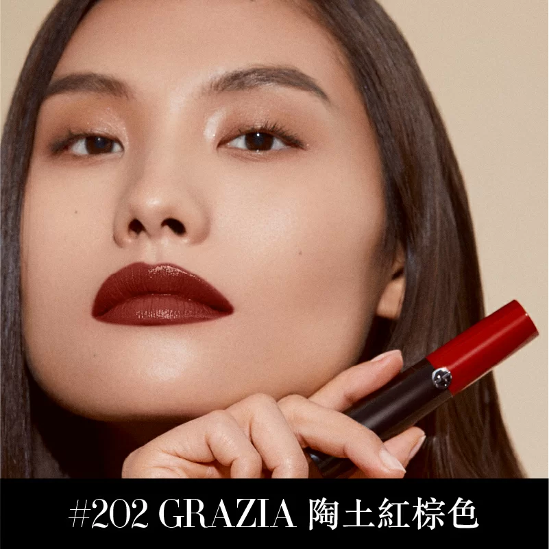 Lip Power 輕柔緞亮唇膏