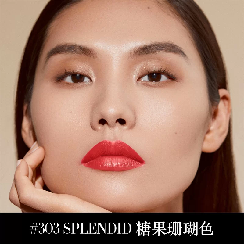 Lip Power 輕柔緞亮唇膏