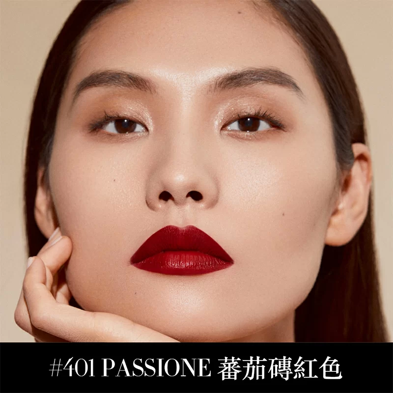 Lip Power 輕柔緞亮唇膏