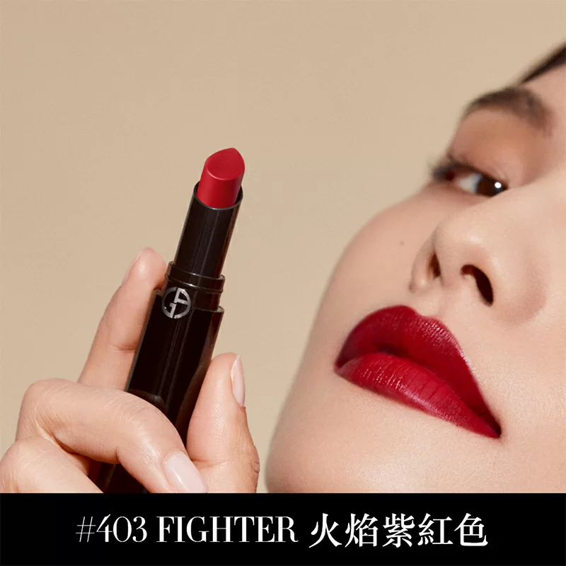 Lip Power 輕柔緞亮唇膏