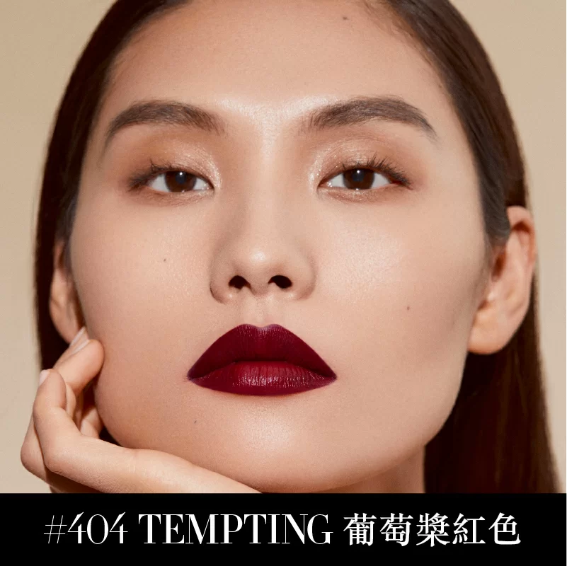 Lip Power 輕柔緞亮唇膏