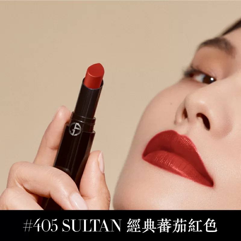 Lip Power 輕柔緞亮唇膏