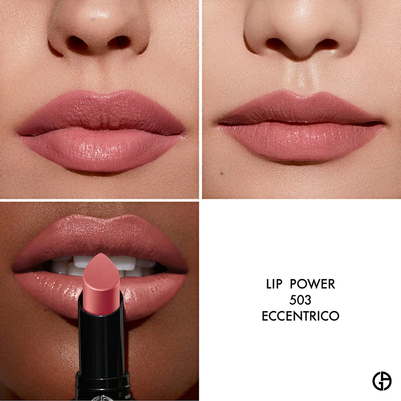 Lip Power 輕柔緞亮唇膏