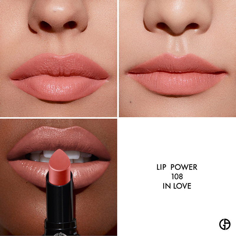 Lip Power 輕柔緞亮唇膏